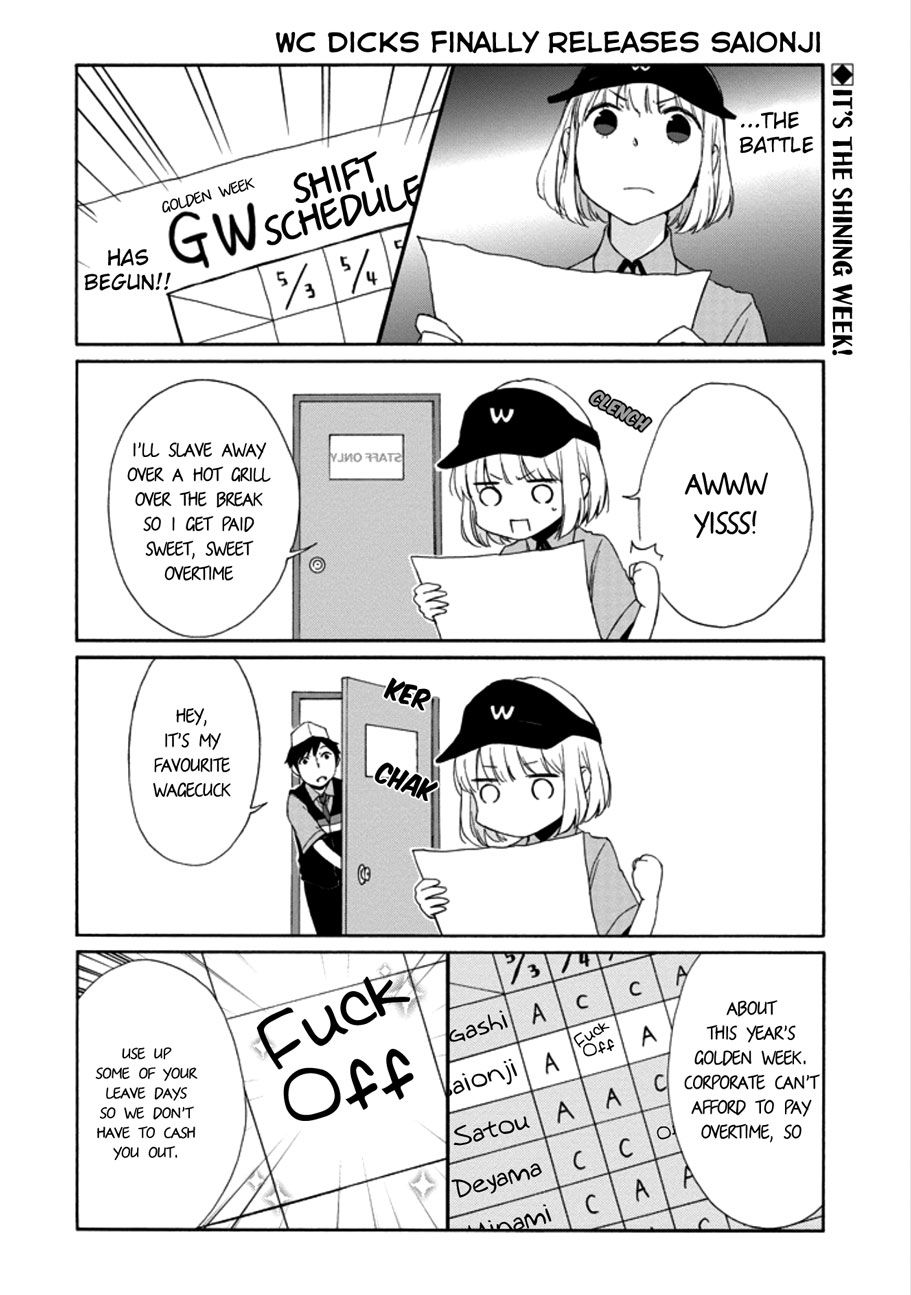 Read Tanaka-kun Is Always Listless (en) Manga Online