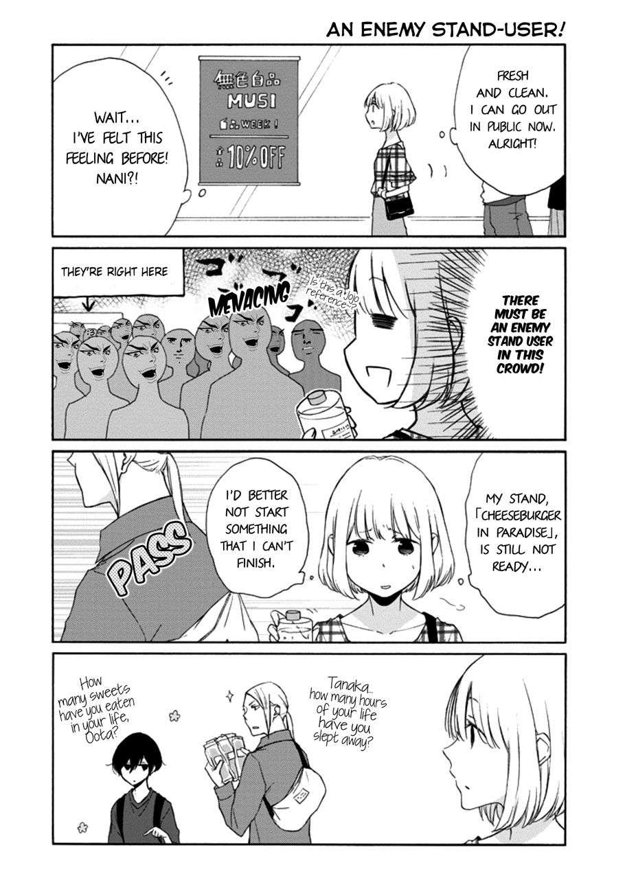 Read Tanaka-kun Is Always Listless (en) Manga Online