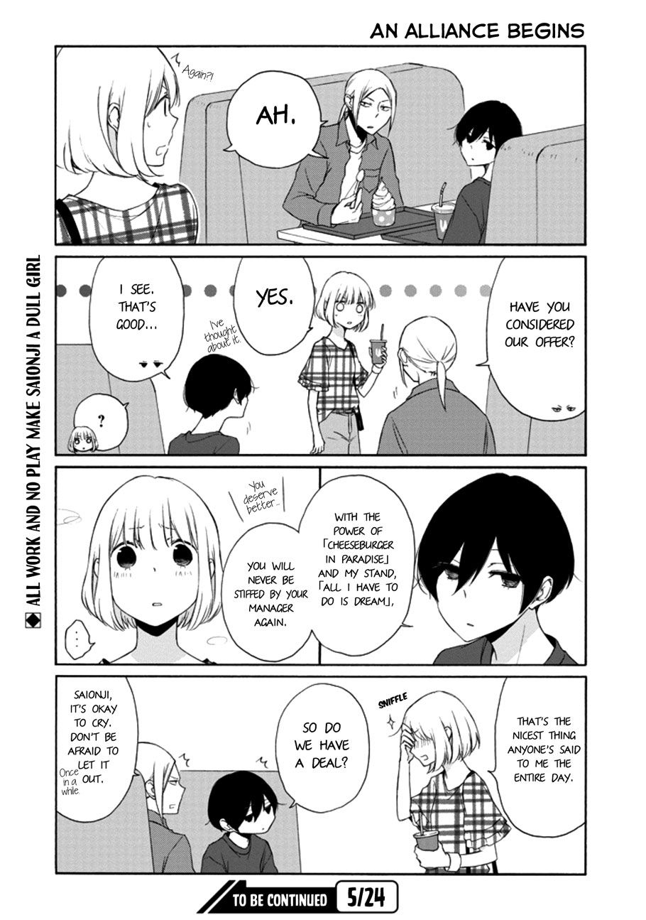 Read Tanaka-kun Is Always Listless (en) Manga Online