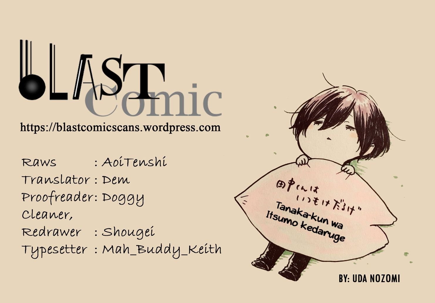 Read Tanaka-kun Is Always Listless (en) Manga Online