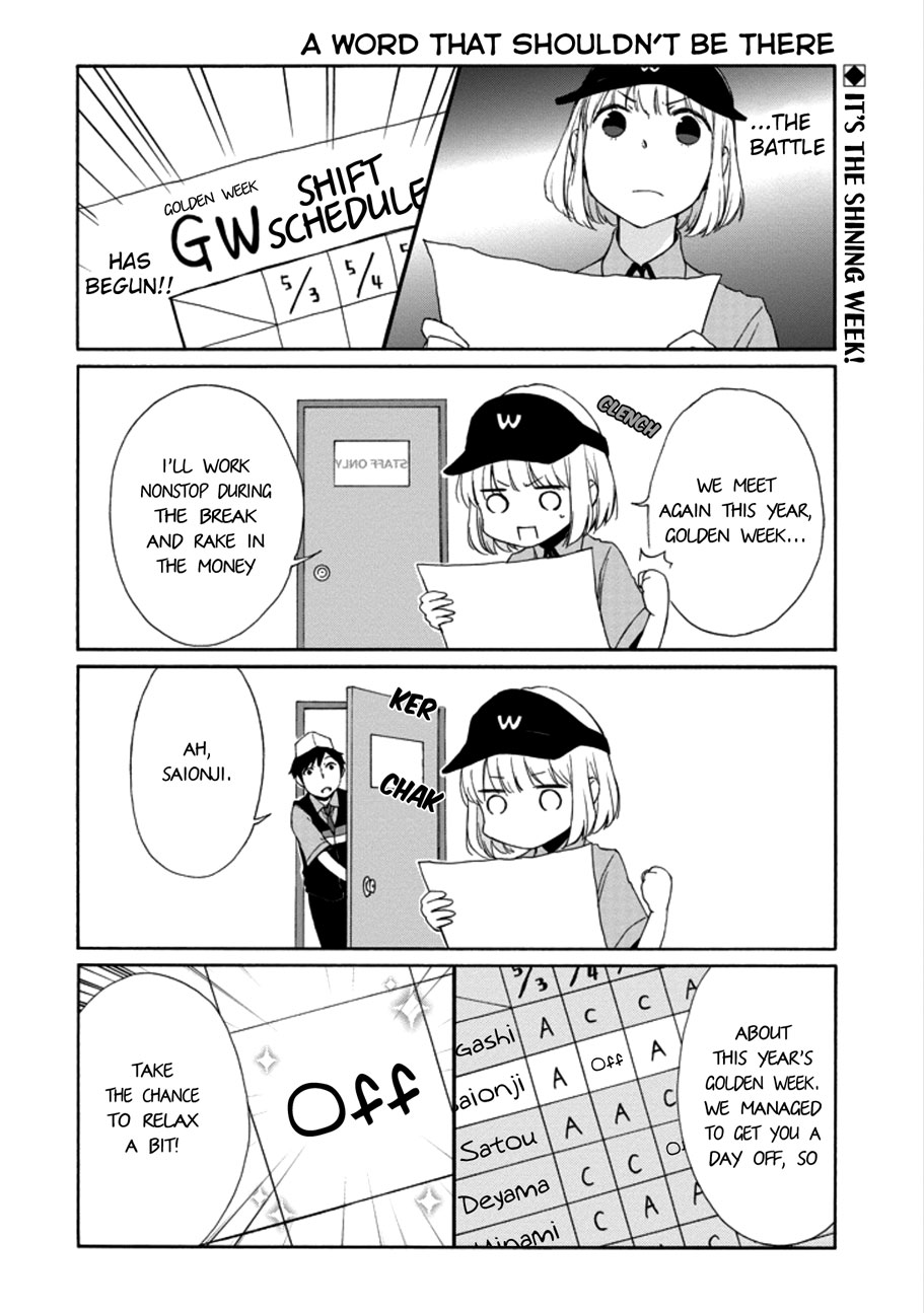 Read Tanaka-kun Is Always Listless (en) Manga Online