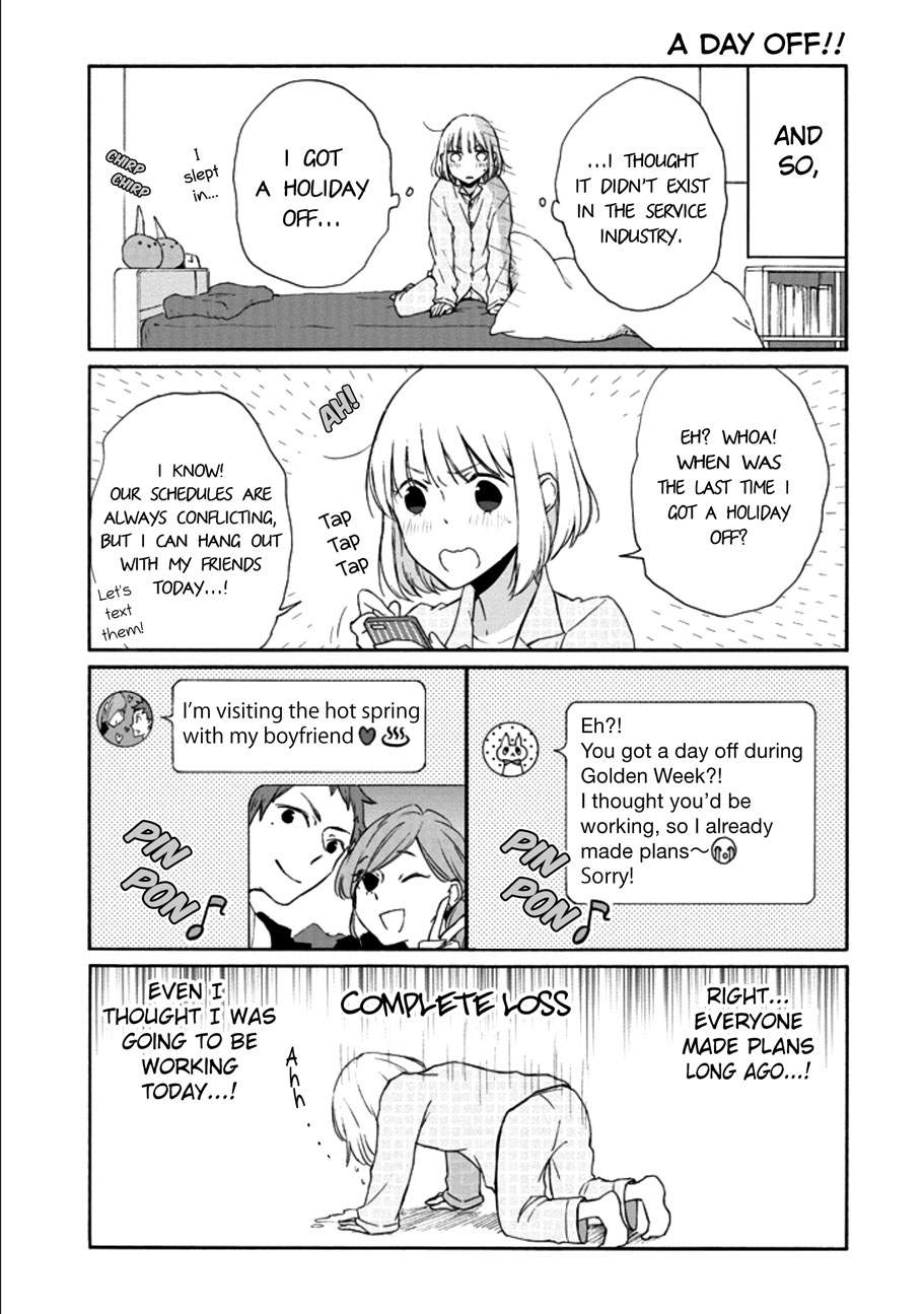 Read Tanaka-kun Is Always Listless (en) Manga Online