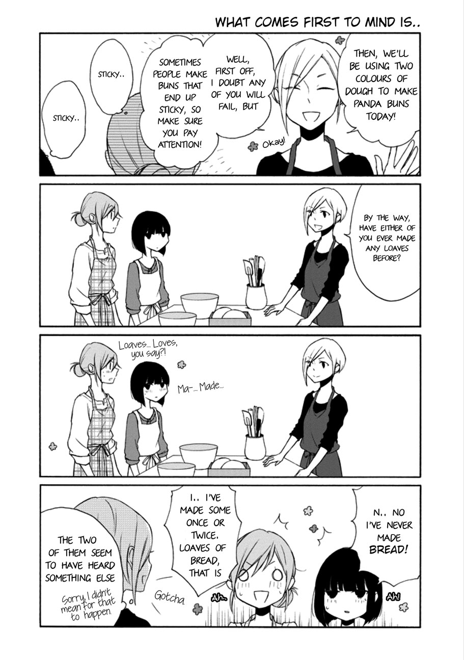 Read Tanaka-kun Is Always Listless (en) Manga Online