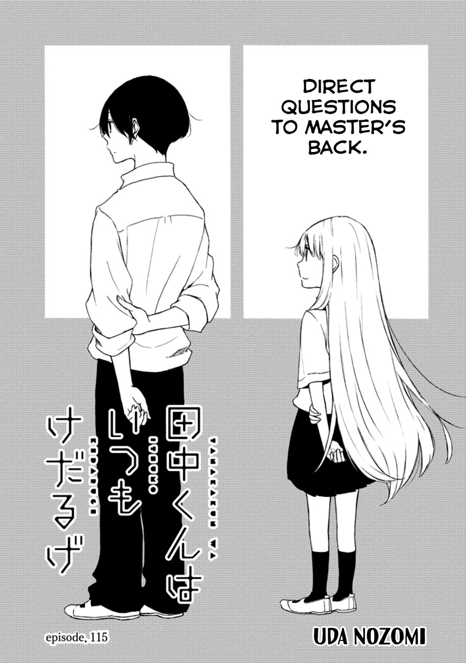 Read Tanaka-kun Is Always Listless (en) Manga Online