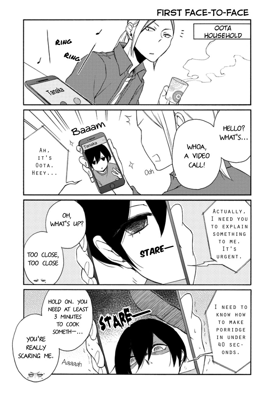 Read Tanaka-kun Is Always Listless (en) Manga Online