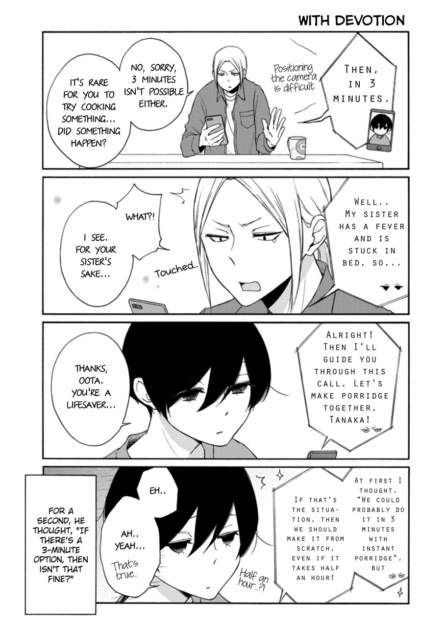 Read Tanaka-kun Is Always Listless (en) Manga Online