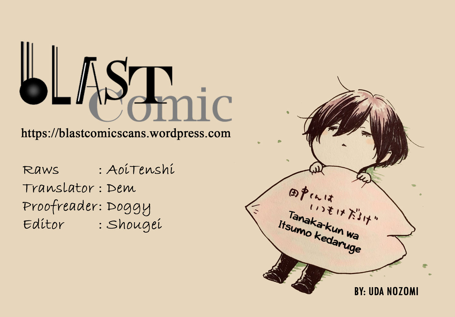 Read Tanaka-kun Is Always Listless (en) Manga Online