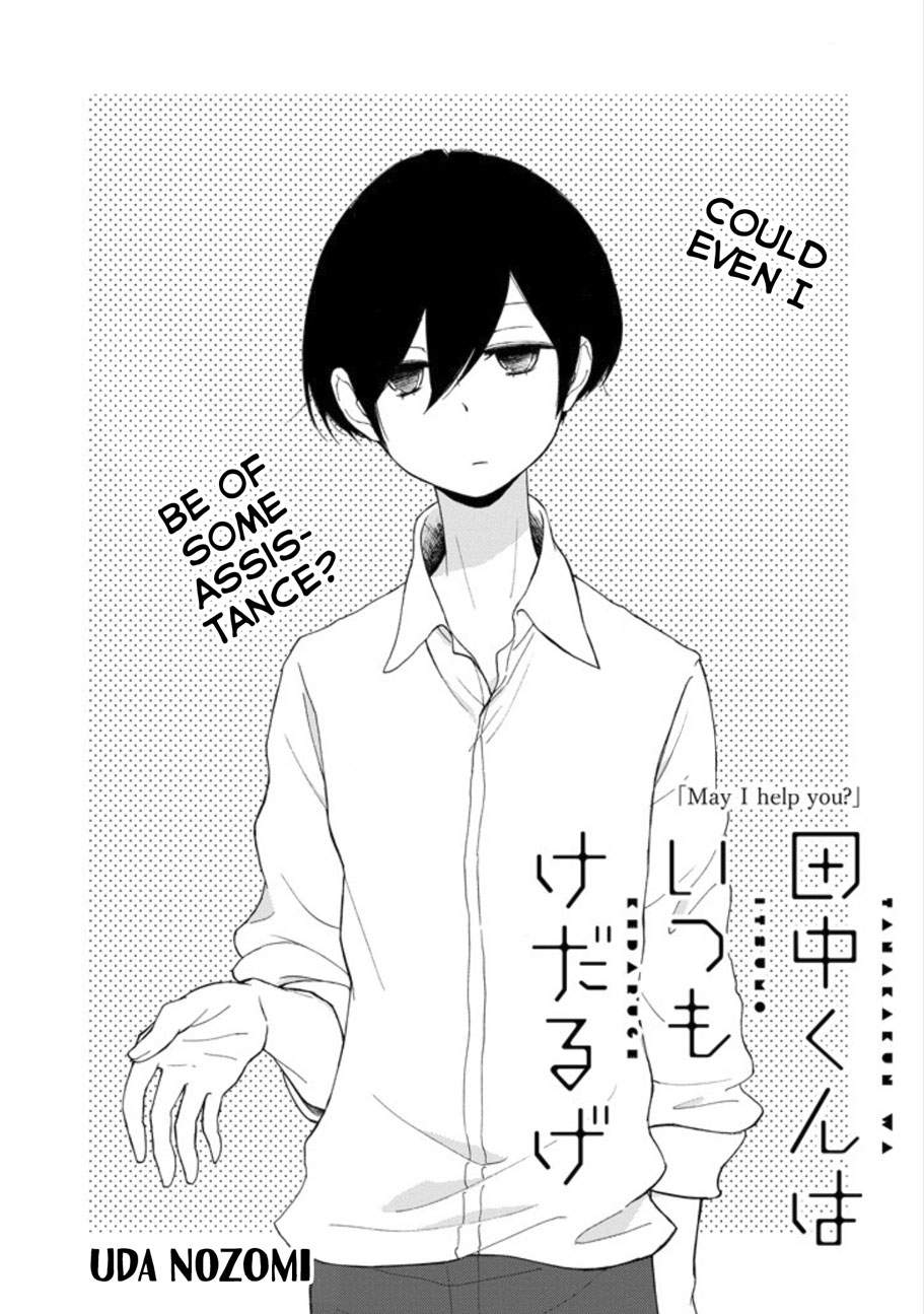 Read Tanaka-kun Is Always Listless (en) Manga Online