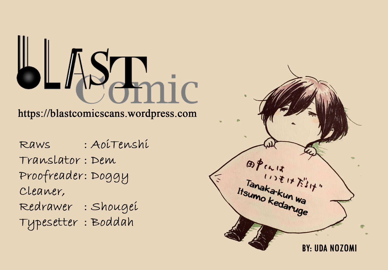 Read Tanaka-kun Is Always Listless (en) Manga Online