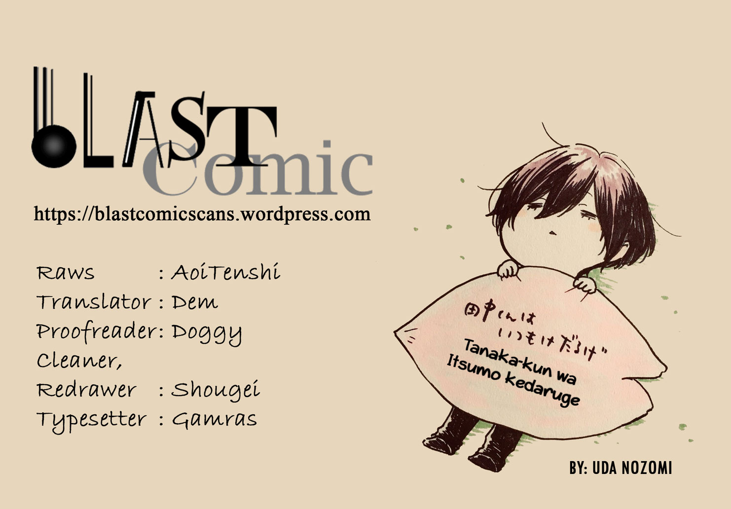 Read Tanaka-kun Is Always Listless (en) Manga Online