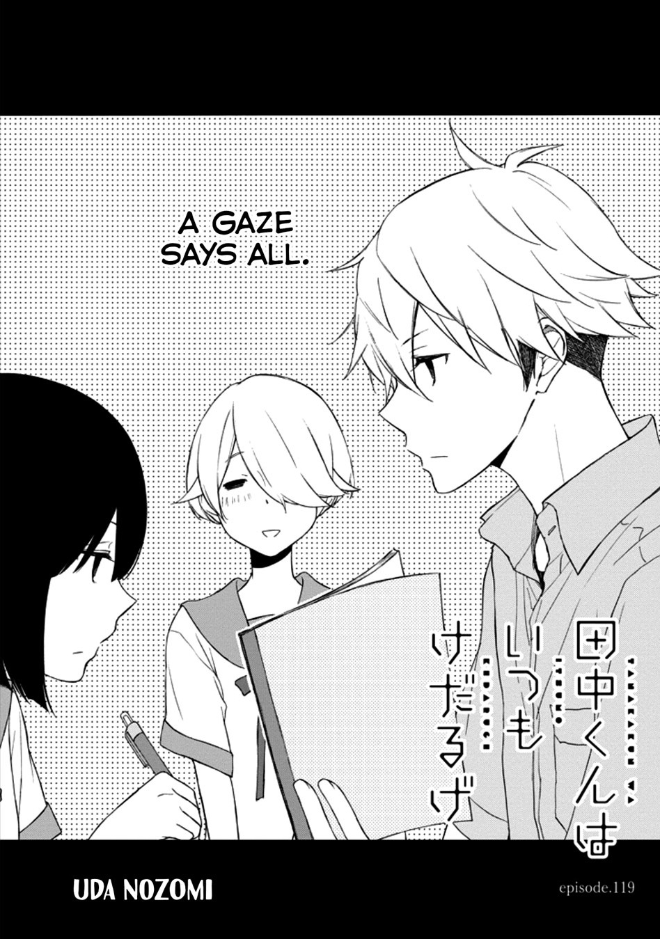 Read Tanaka-kun Is Always Listless (en) Manga Online
