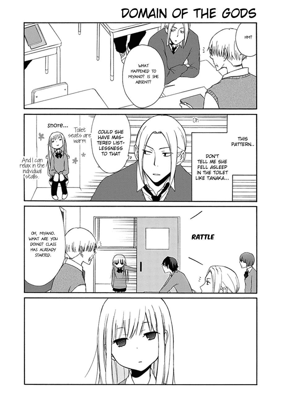Read Tanaka-kun Is Always Listless (en) Manga Online