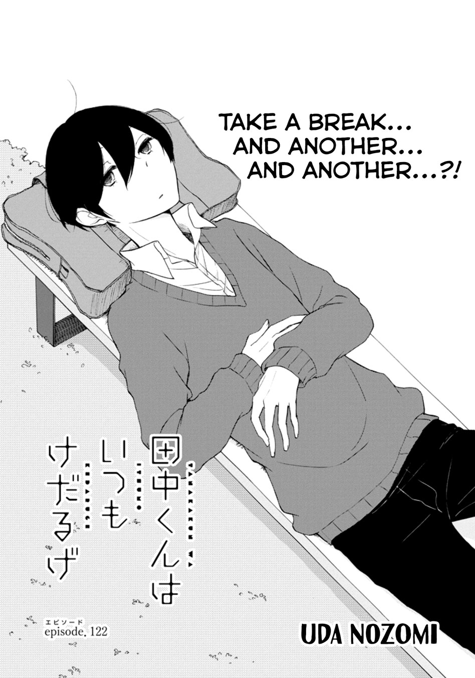 Read Tanaka-kun Is Always Listless (en) Manga Online