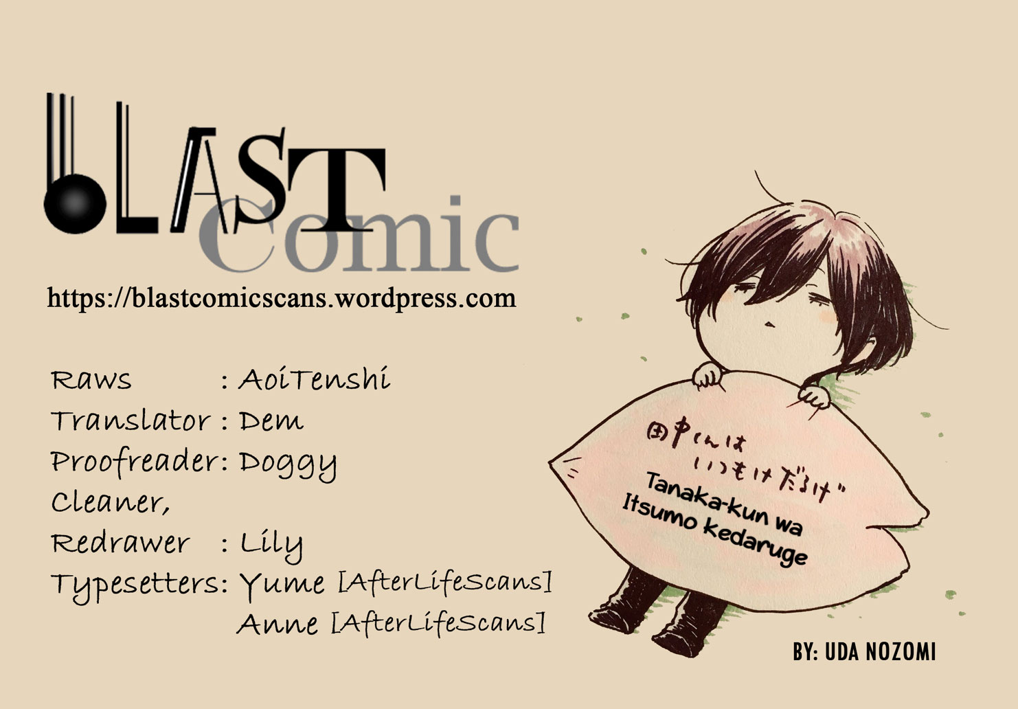 Read Tanaka-kun Is Always Listless (en) Manga Online