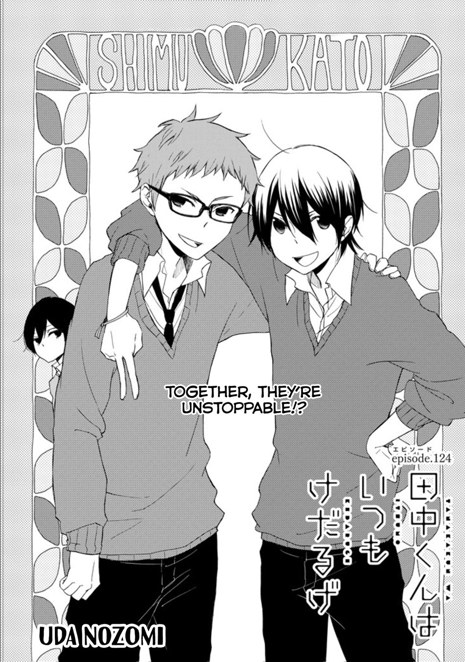 Read Tanaka-kun Is Always Listless (en) Manga Online