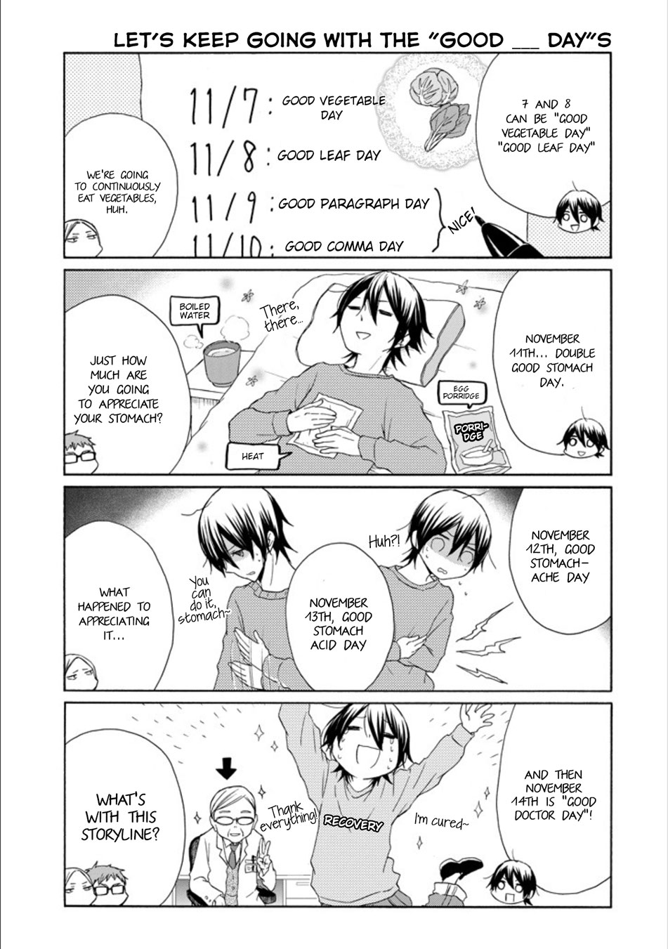 Read Tanaka-kun Is Always Listless (en) Manga Online