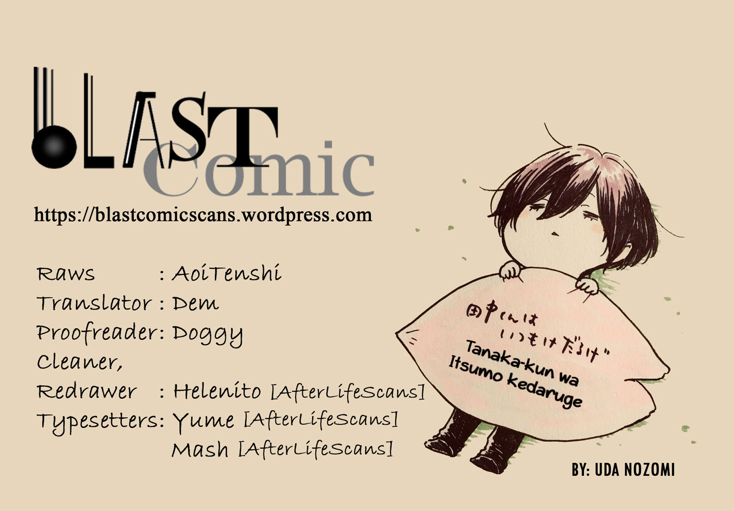 Read Tanaka-kun Is Always Listless (en) Manga Online