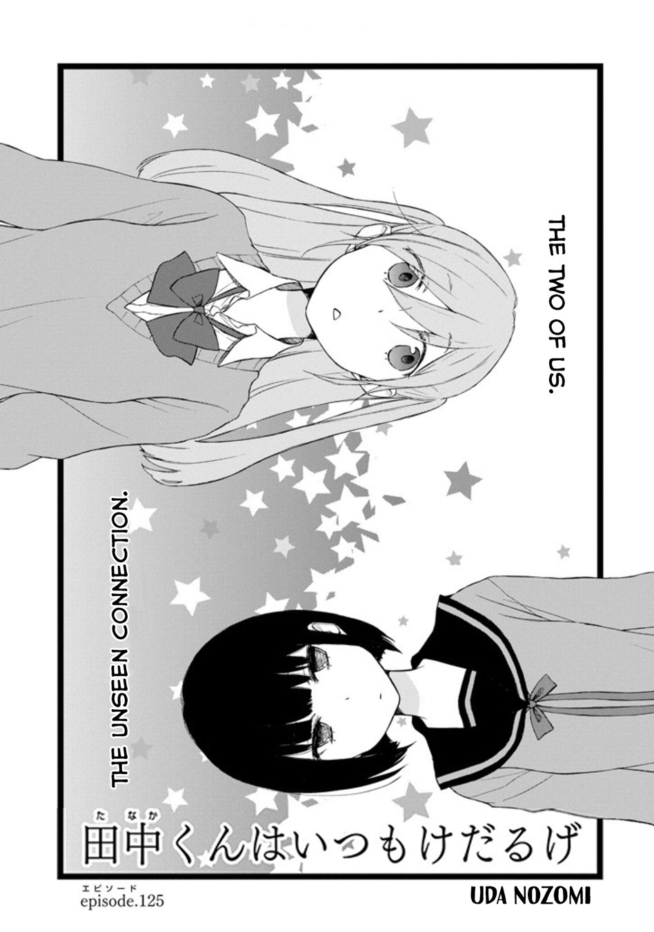 Read Tanaka-kun Is Always Listless (en) Manga Online