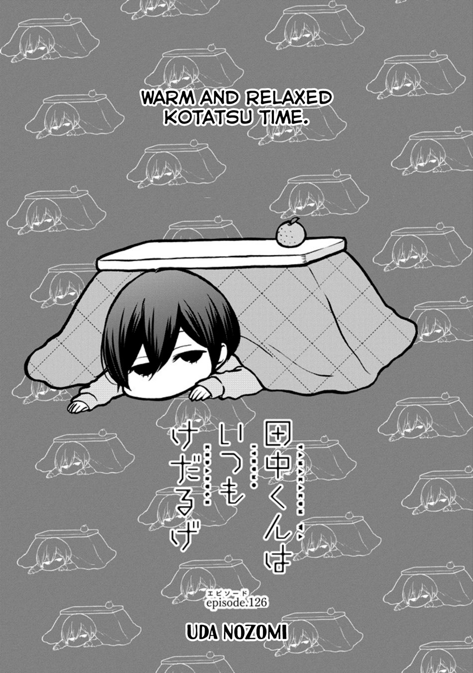 Read Tanaka-kun Is Always Listless (en) Manga Online