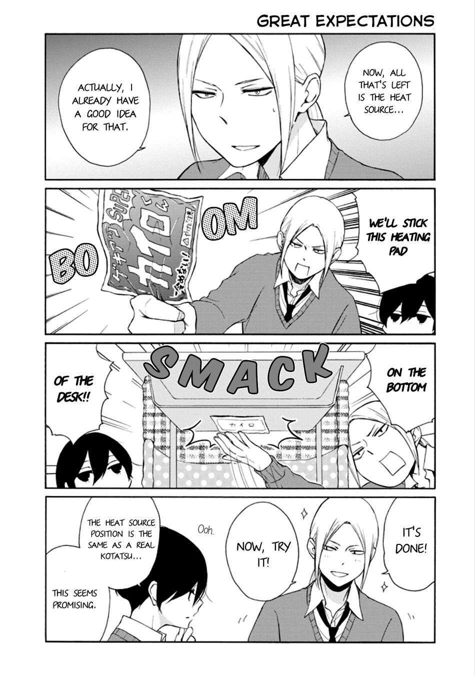 Read Tanaka-kun Is Always Listless (en) Manga Online