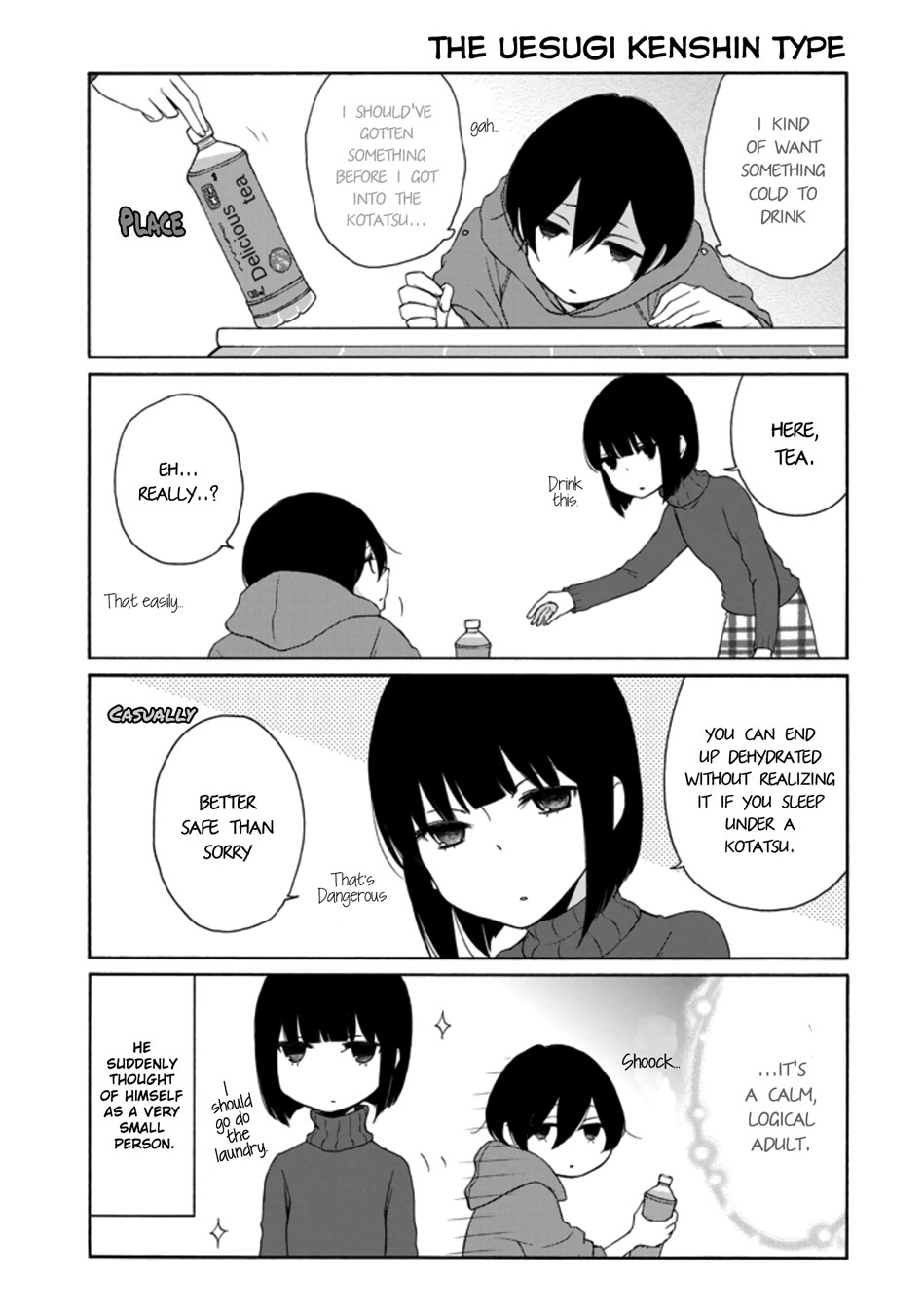 Read Tanaka-kun Is Always Listless (en) Manga Online