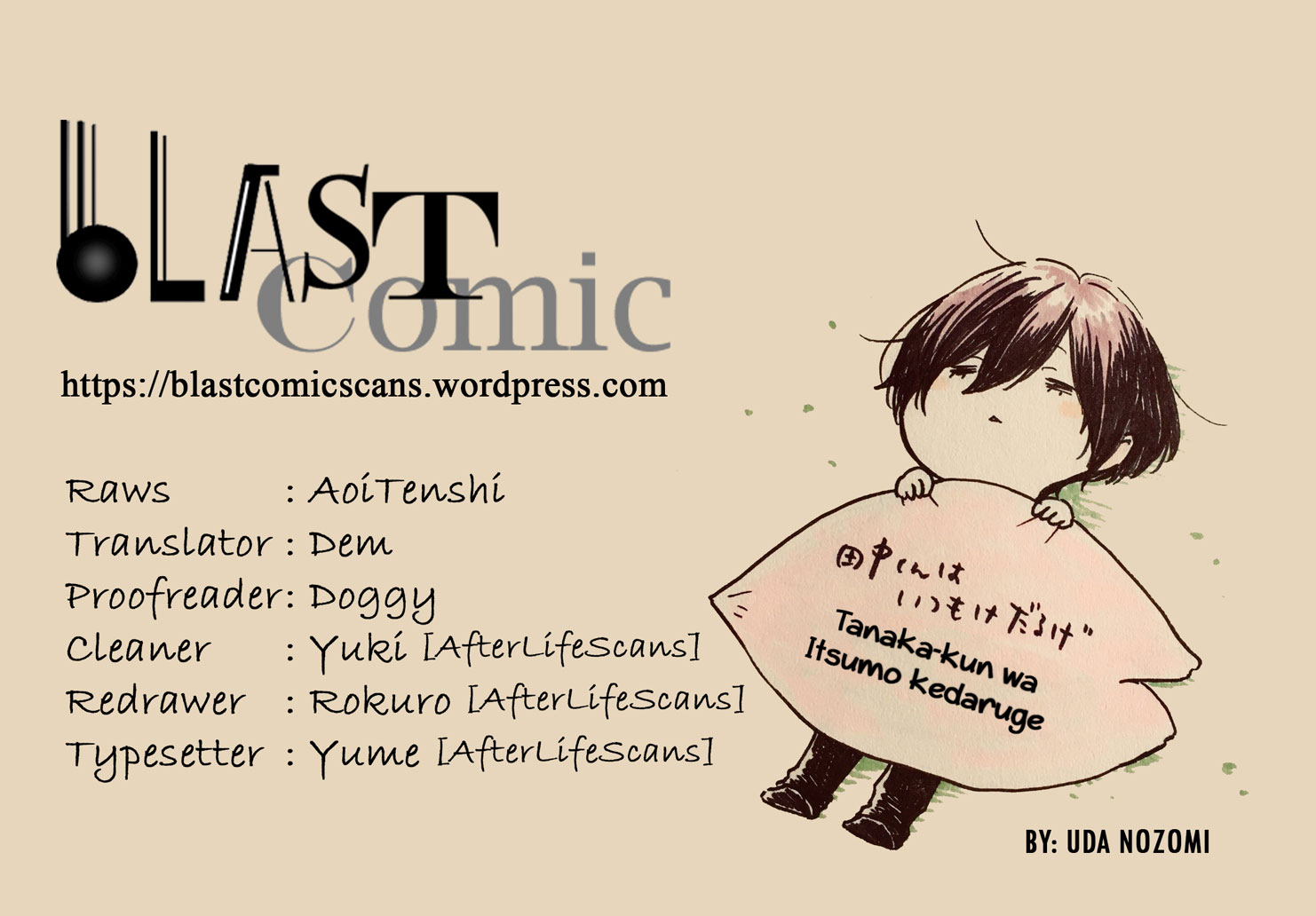 Read Tanaka-kun Is Always Listless (en) Manga Online