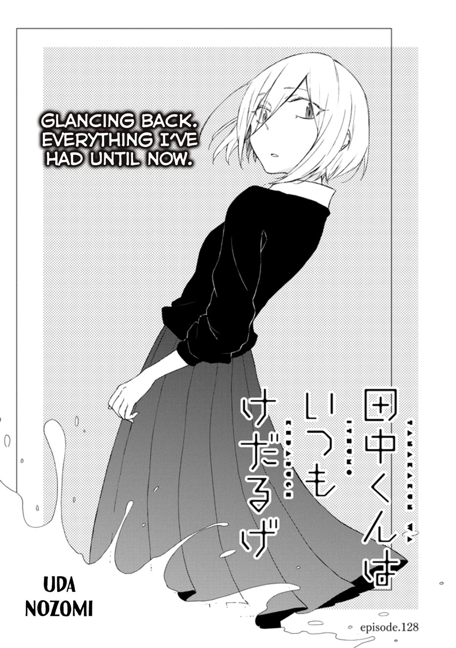 Read Tanaka-kun Is Always Listless (en) Manga Online