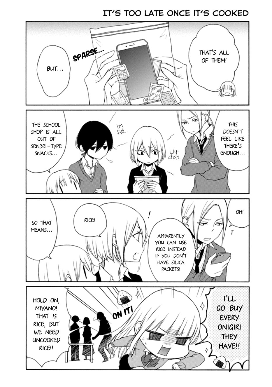 Read Tanaka-kun Is Always Listless (en) Manga Online