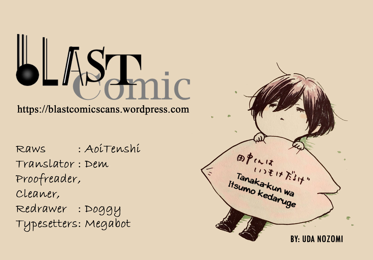 Read Tanaka-kun Is Always Listless (en) Manga Online