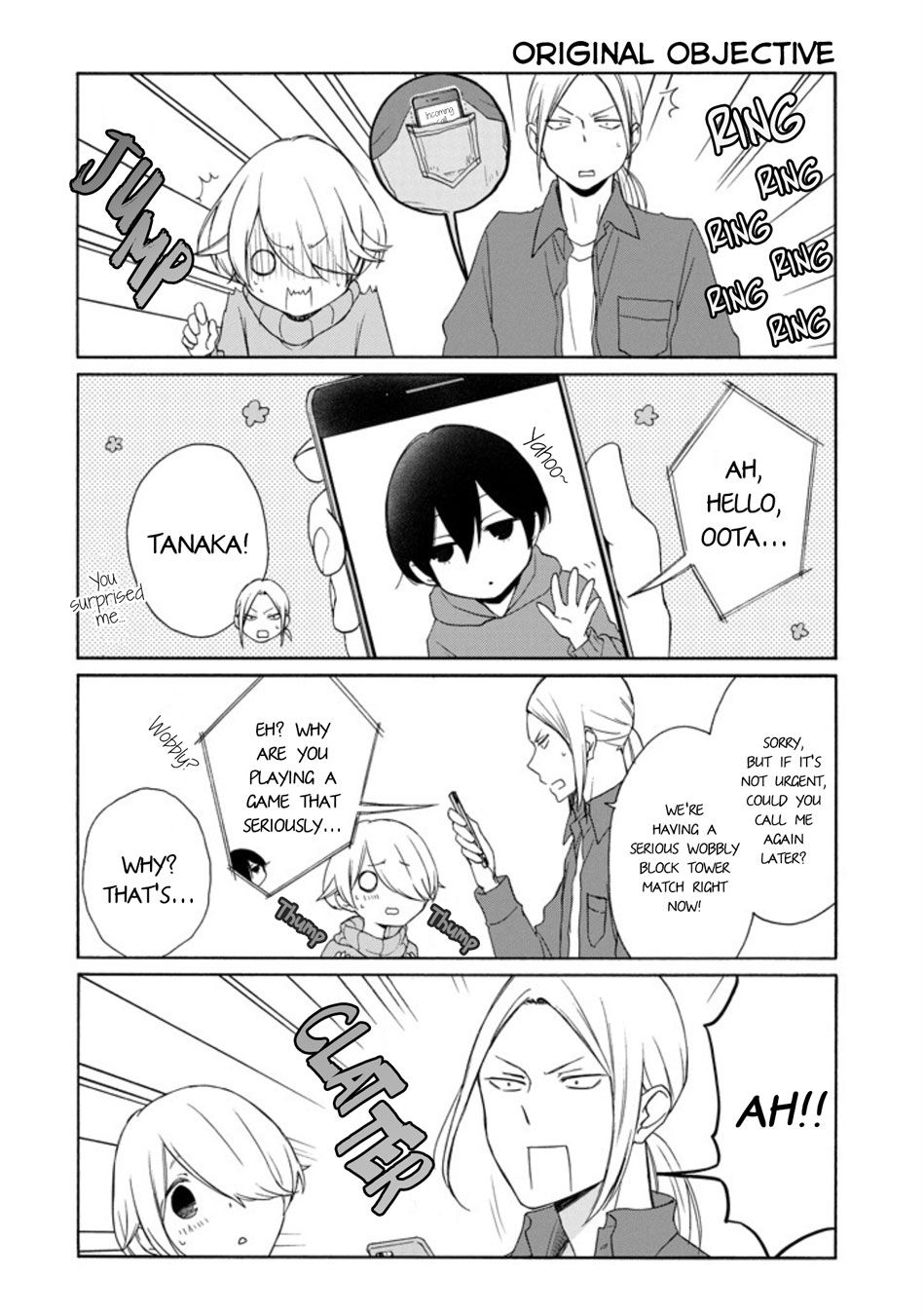 Read Tanaka-kun Is Always Listless (en) Manga Online