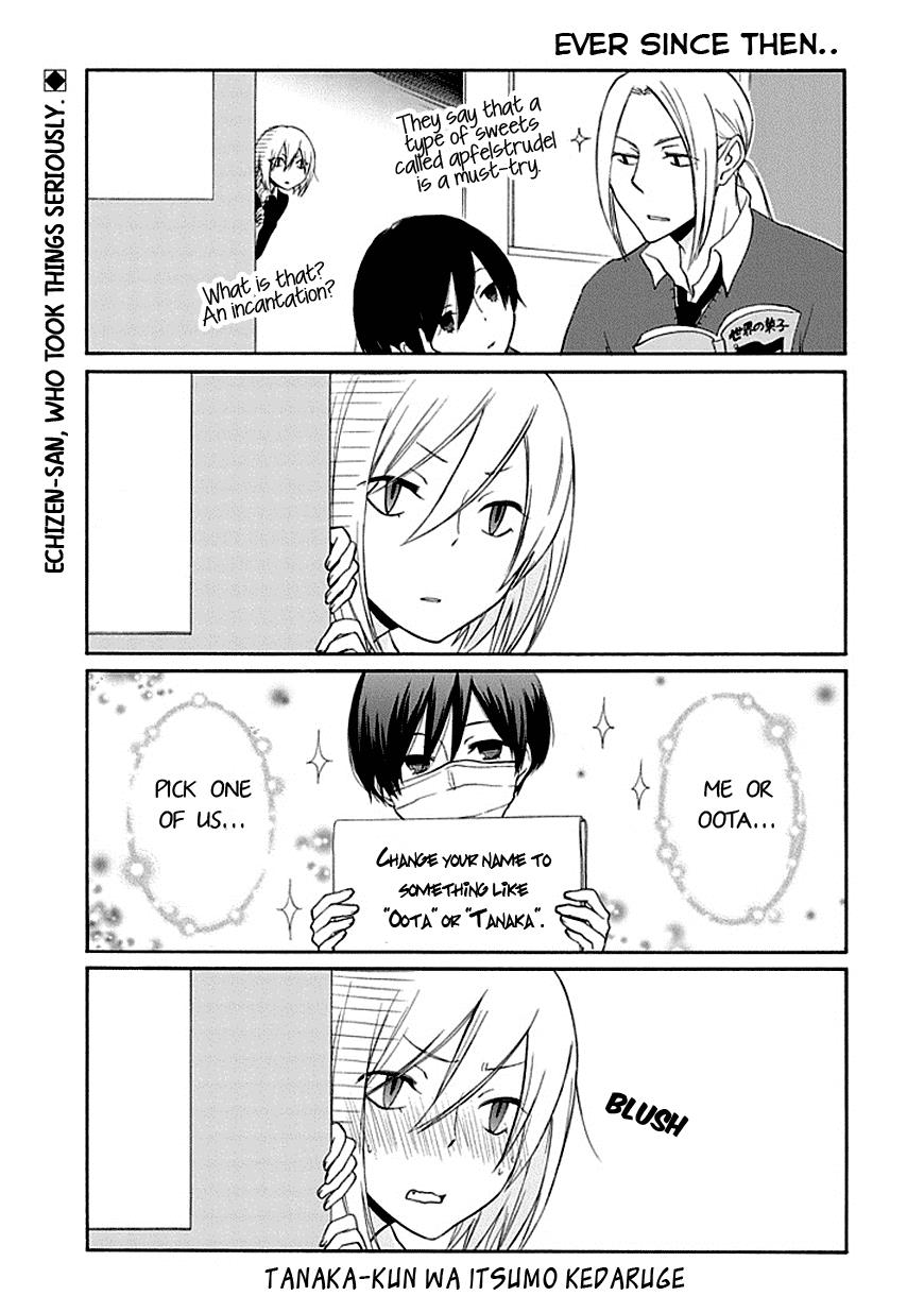 Read Tanaka-kun Is Always Listless (en) Manga Online