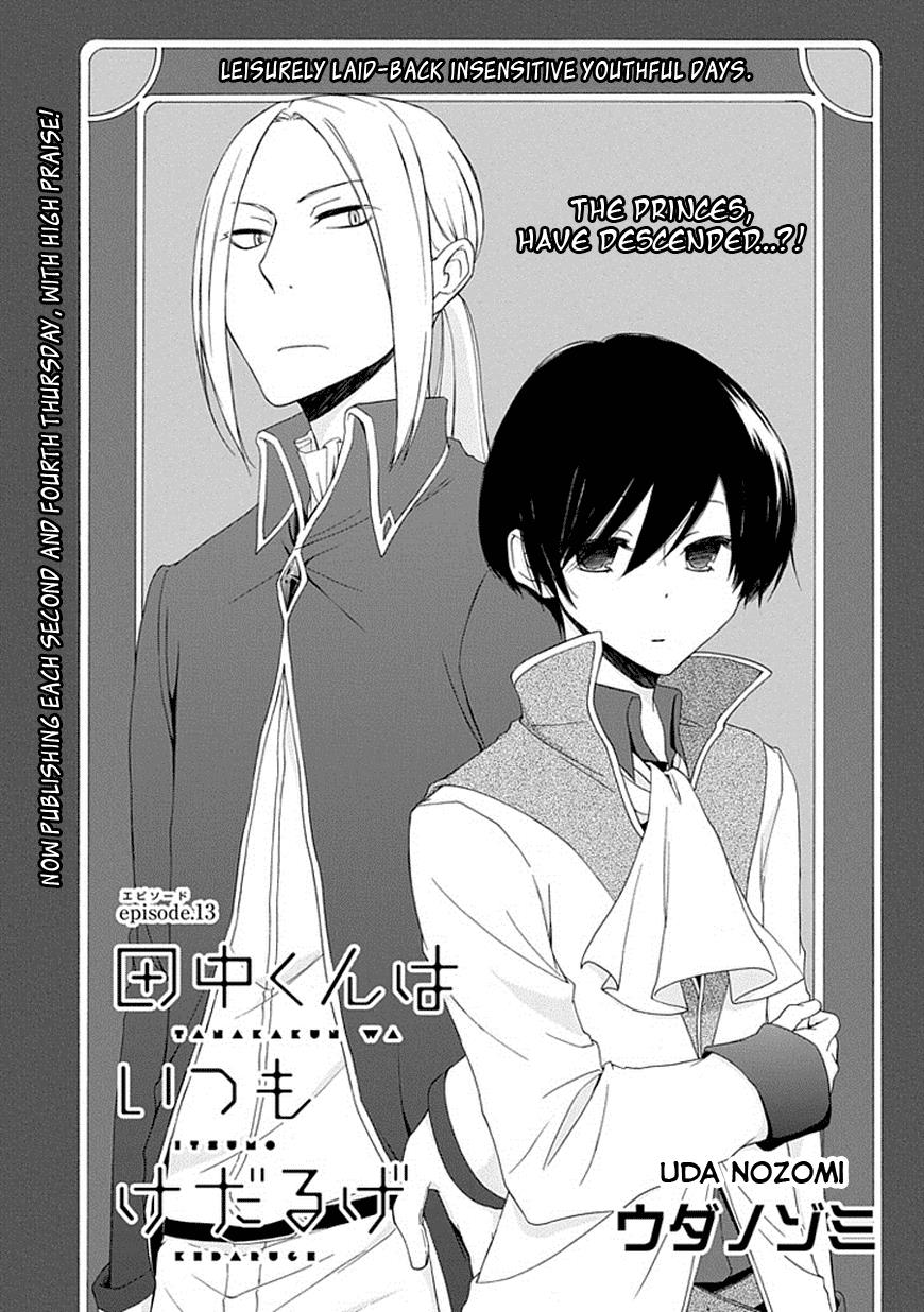 Read Tanaka-kun Is Always Listless (en) Manga Online