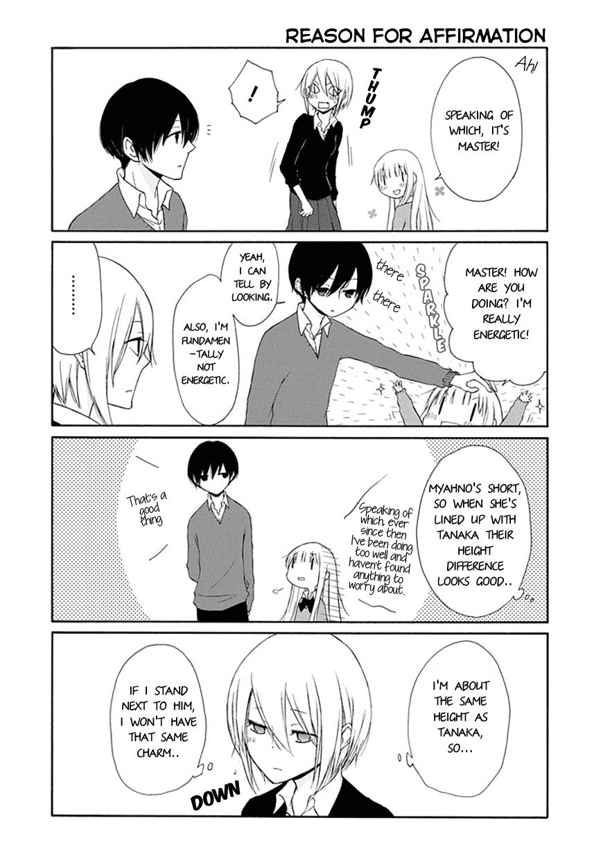 Read Tanaka-kun Is Always Listless (en) Manga Online