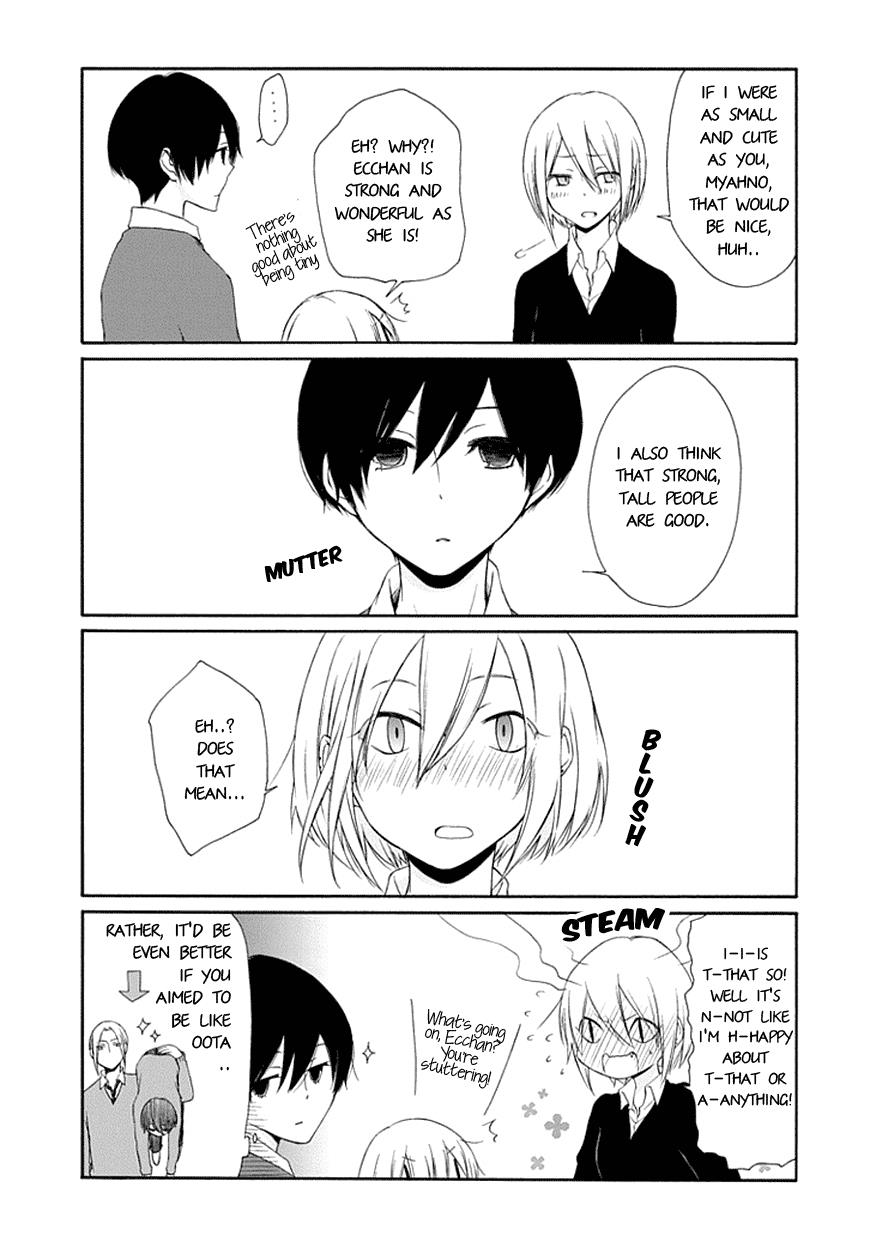 Read Tanaka-kun Is Always Listless (en) Manga Online