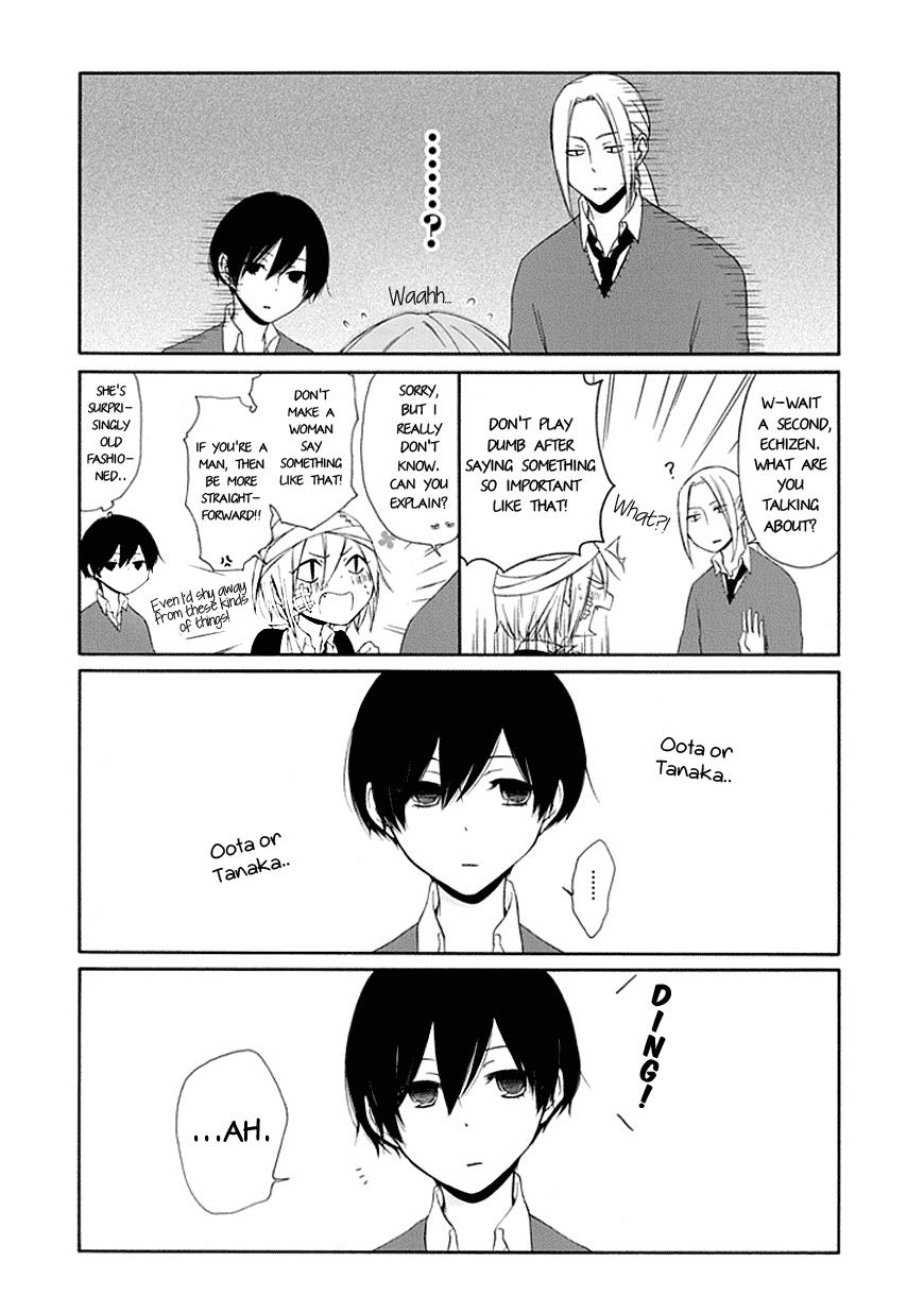 Read Tanaka-kun Is Always Listless (en) Manga Online