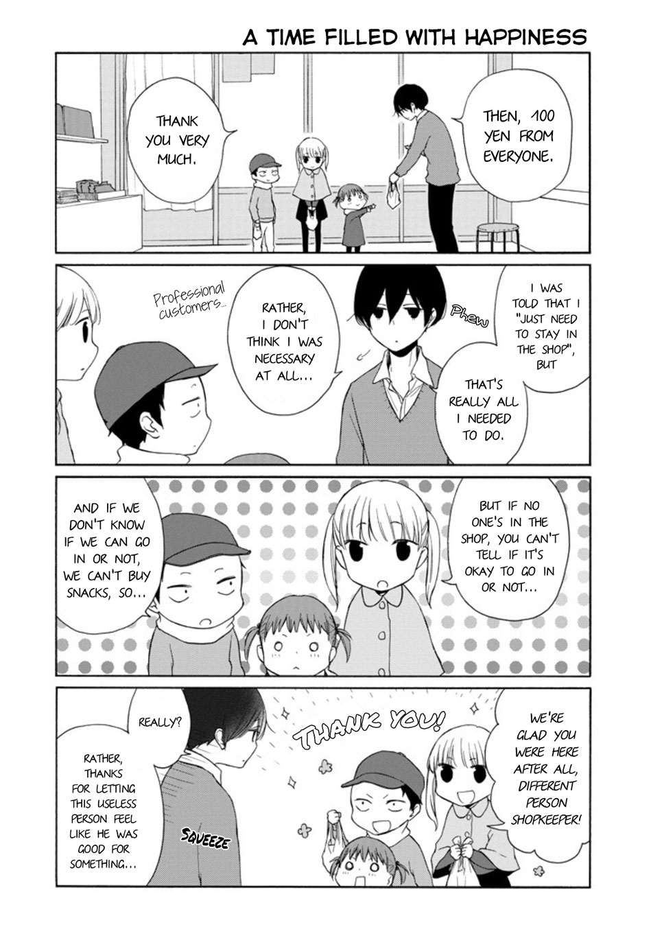 Read Tanaka-kun Is Always Listless (en) Manga Online