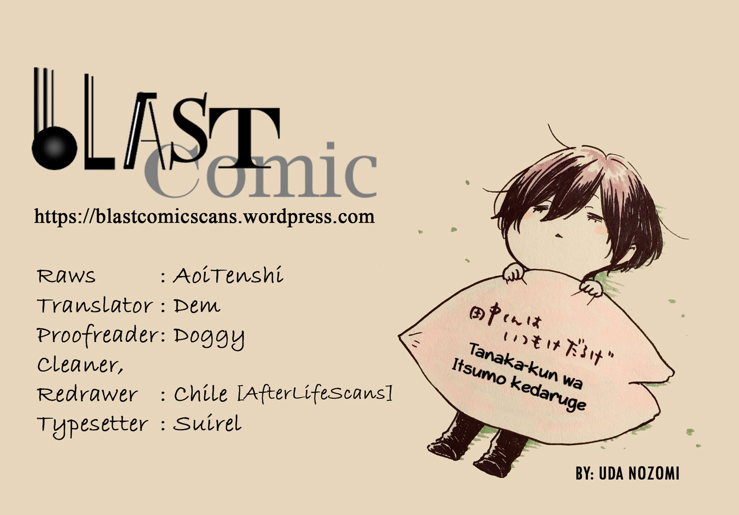 Read Tanaka-kun Is Always Listless (en) Manga Online