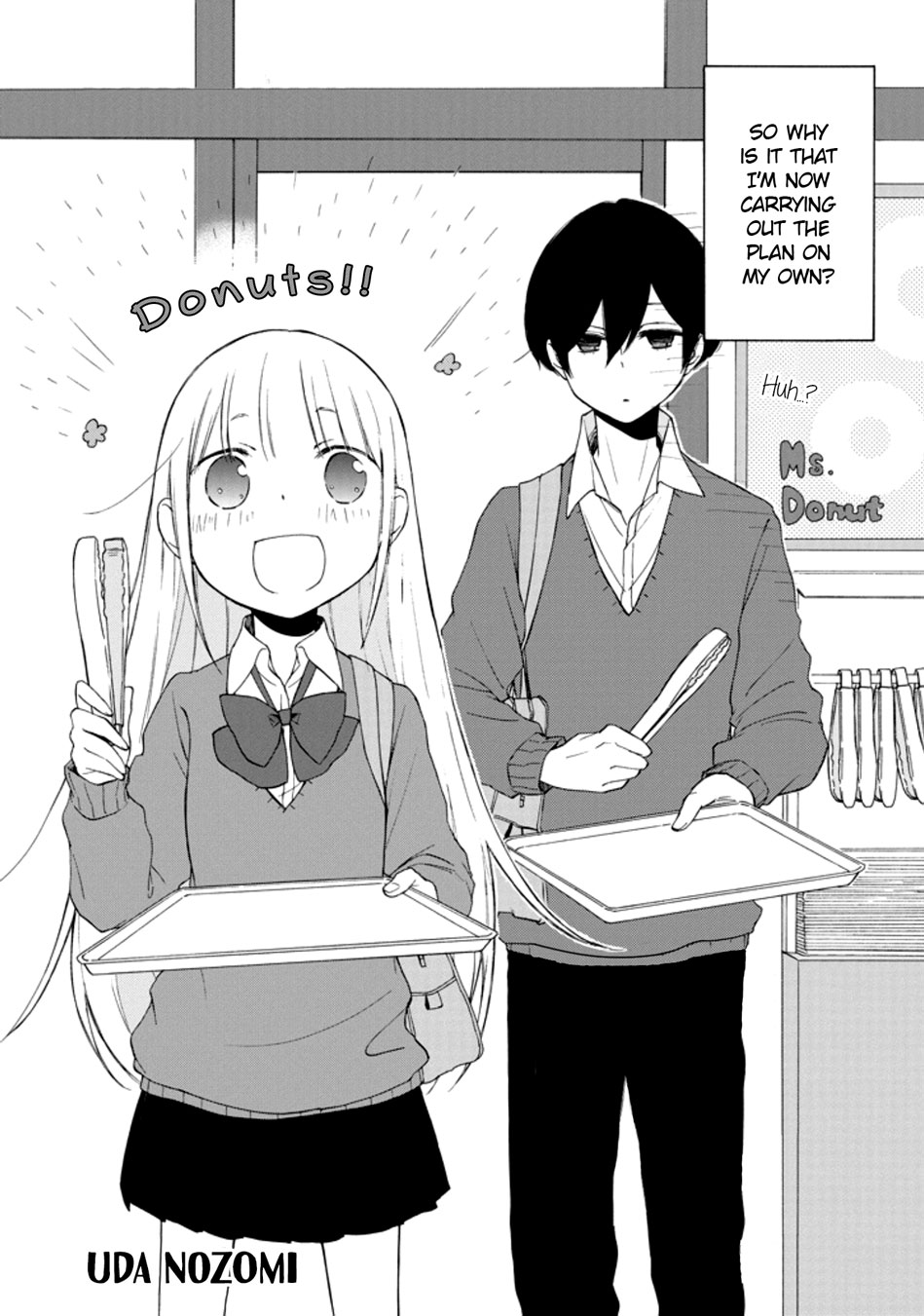 Read Tanaka-kun Is Always Listless (en) Manga Online
