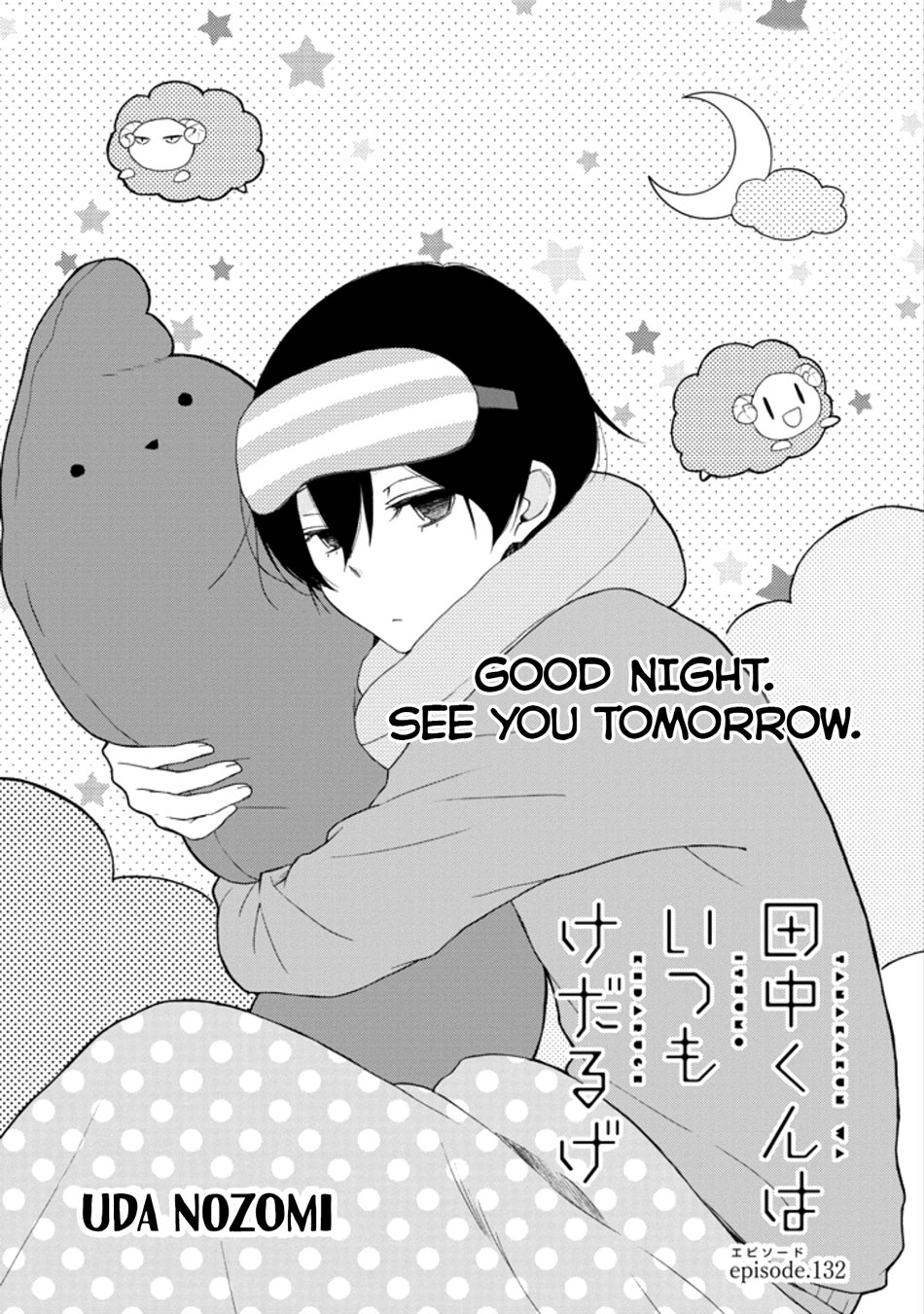 Read Tanaka-kun Is Always Listless (en) Manga Online