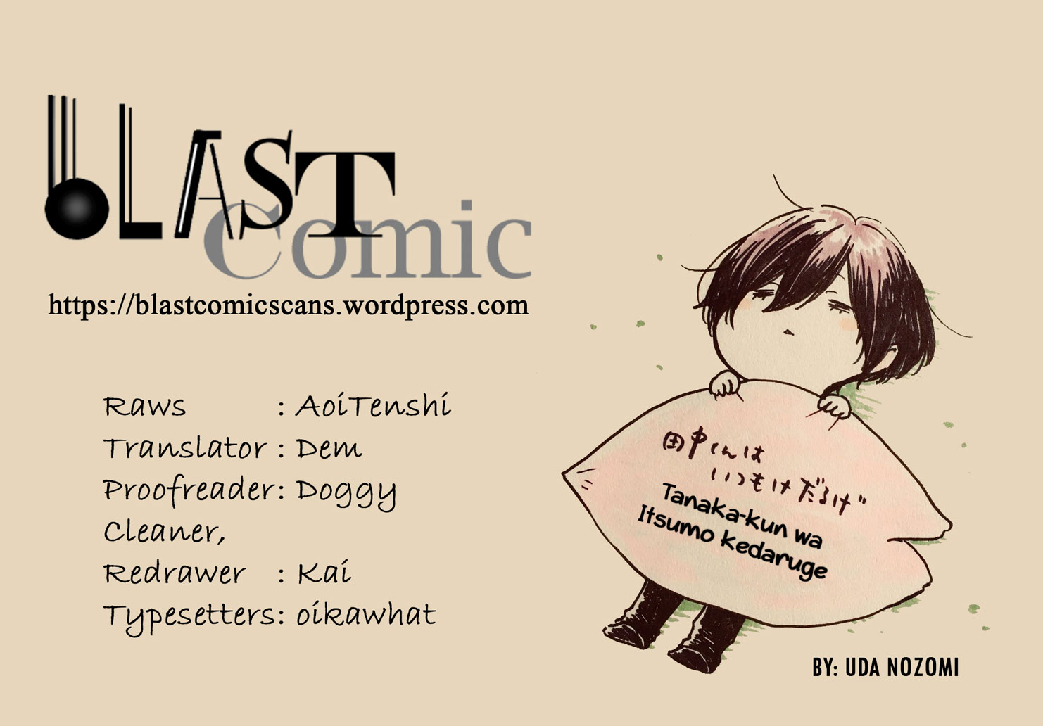 Read Tanaka-kun Is Always Listless (en) Manga Online