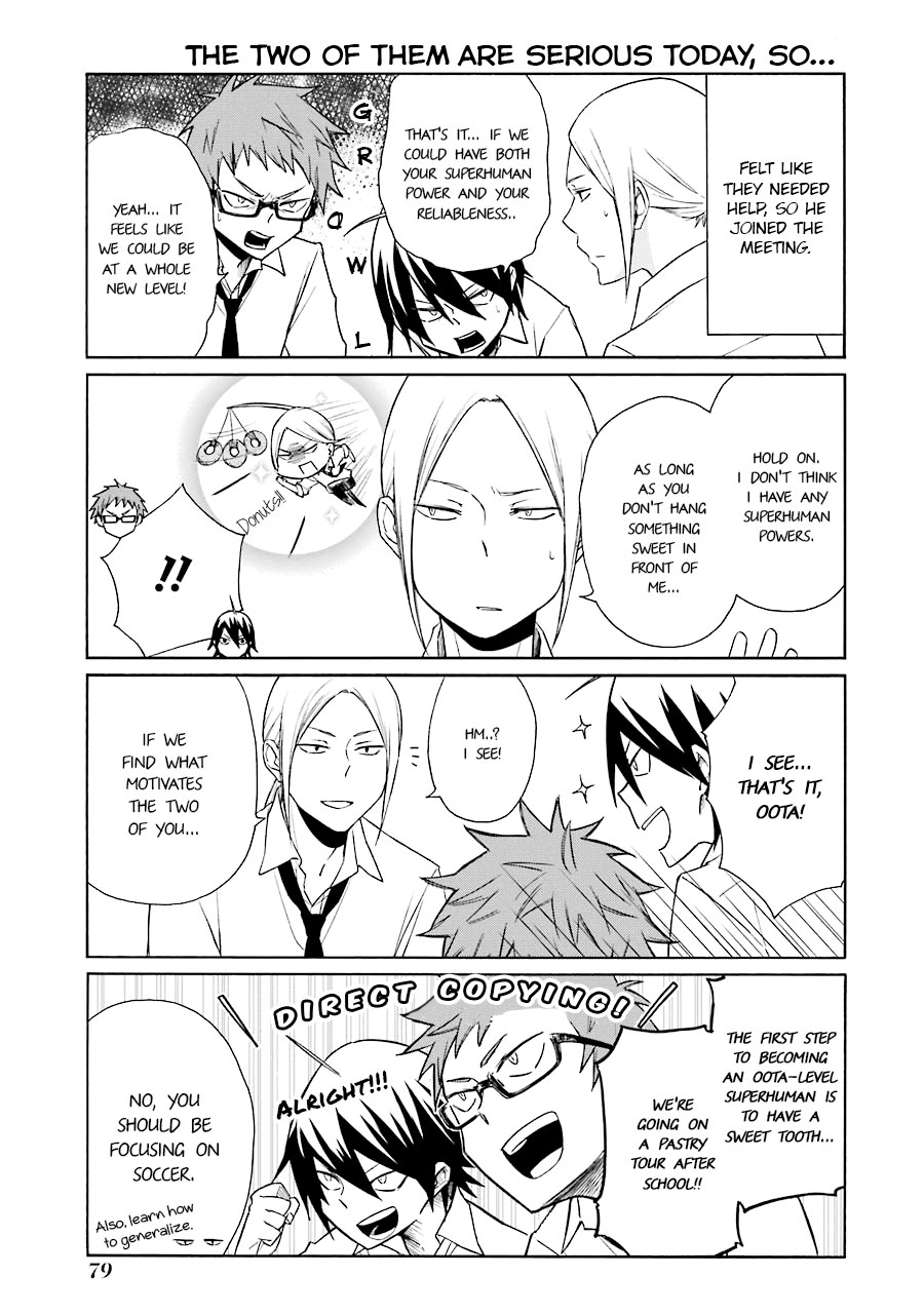 Read Tanaka-kun Is Always Listless (en) Manga Online