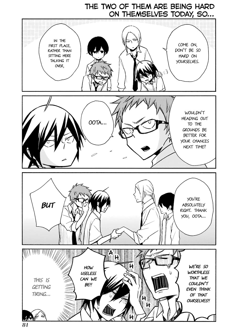 Read Tanaka-kun Is Always Listless (en) Manga Online