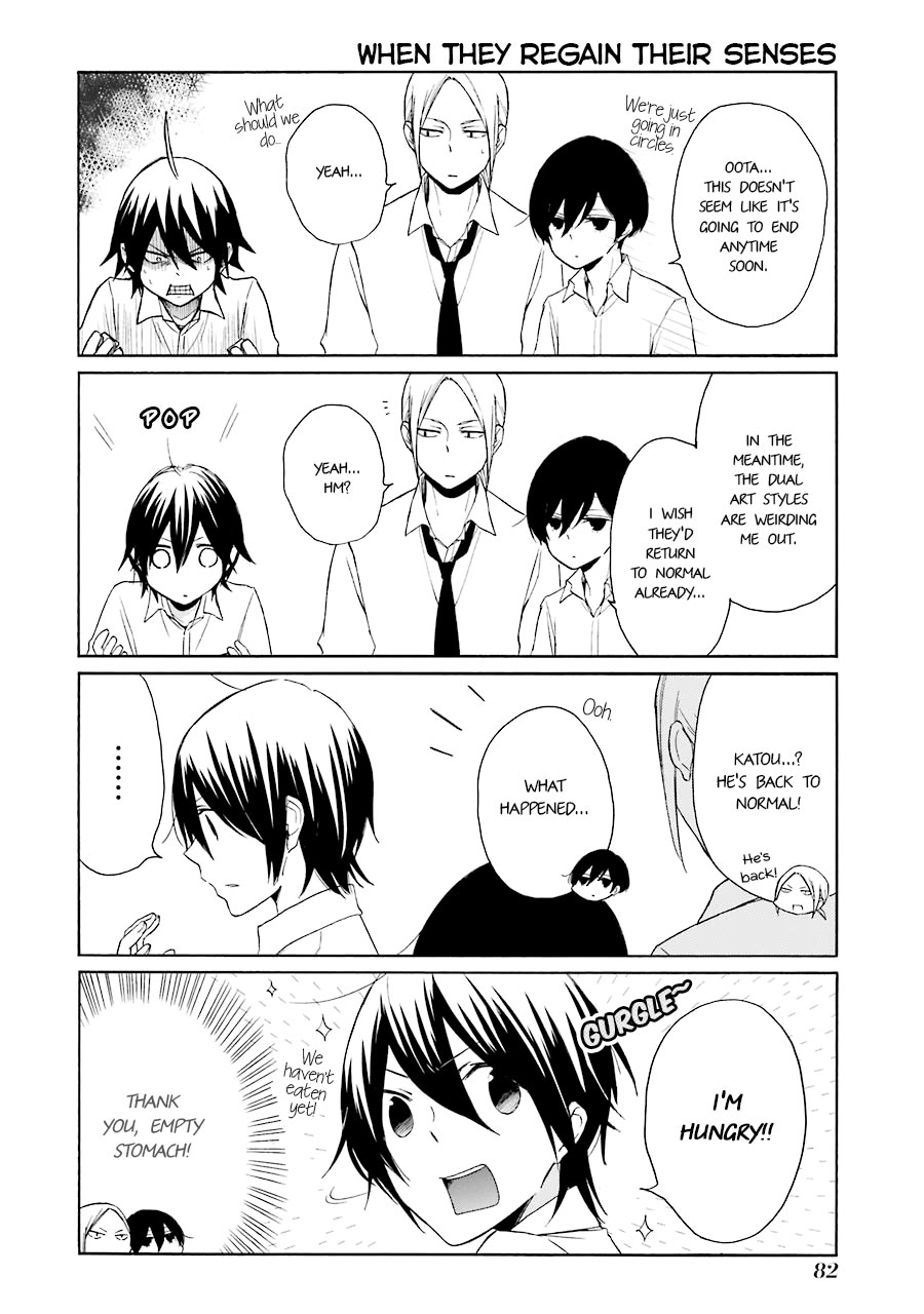 Read Tanaka-kun Is Always Listless (en) Manga Online