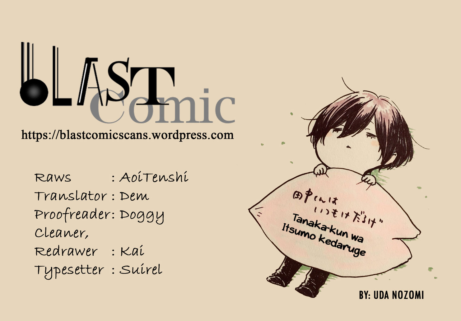 Read Tanaka-kun Is Always Listless (en) Manga Online