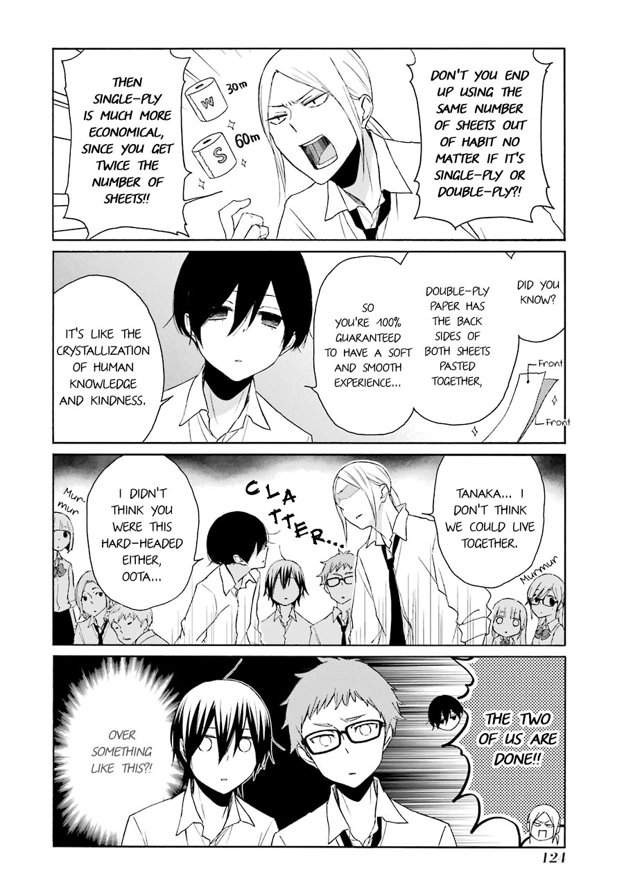 Read Tanaka-kun Is Always Listless (en) Manga Online