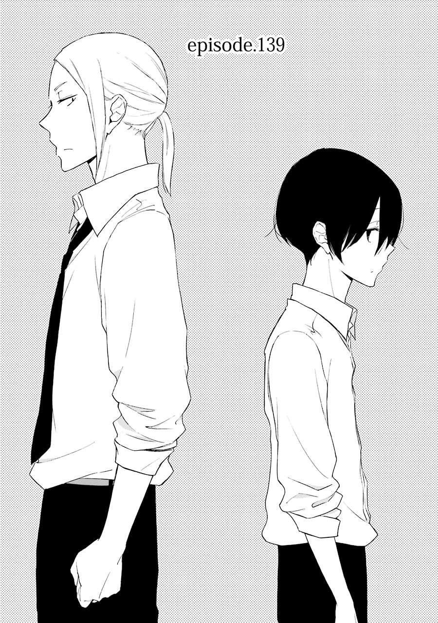 Read Tanaka-kun Is Always Listless (en) Manga Online