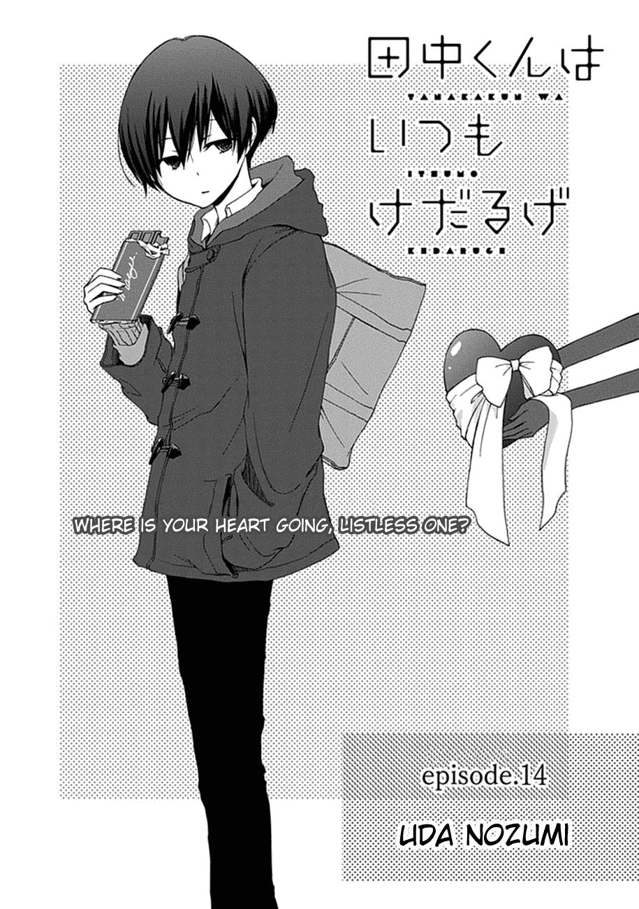 Read Tanaka-kun Is Always Listless (en) Manga Online