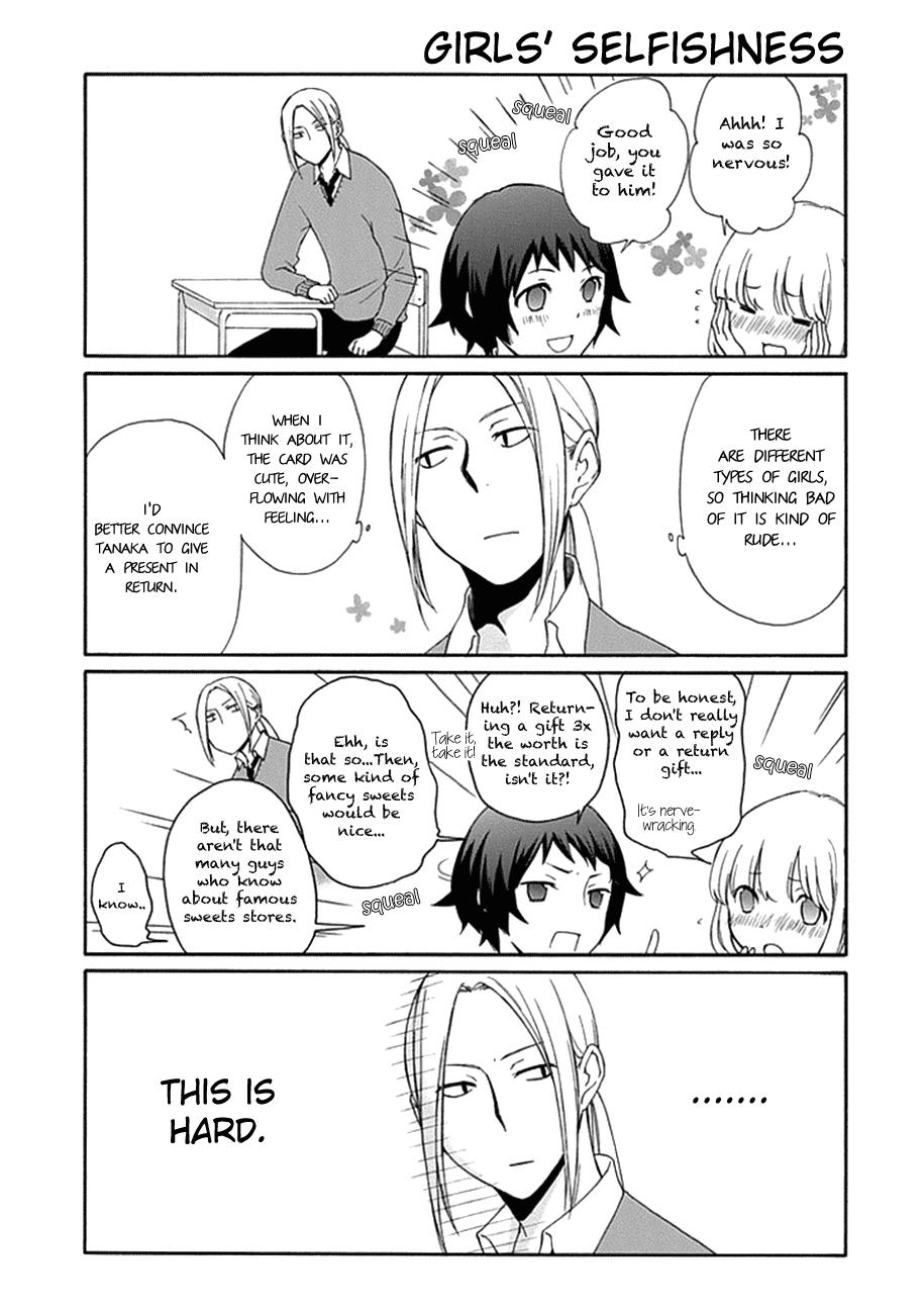 Read Tanaka-kun Is Always Listless (en) Manga Online