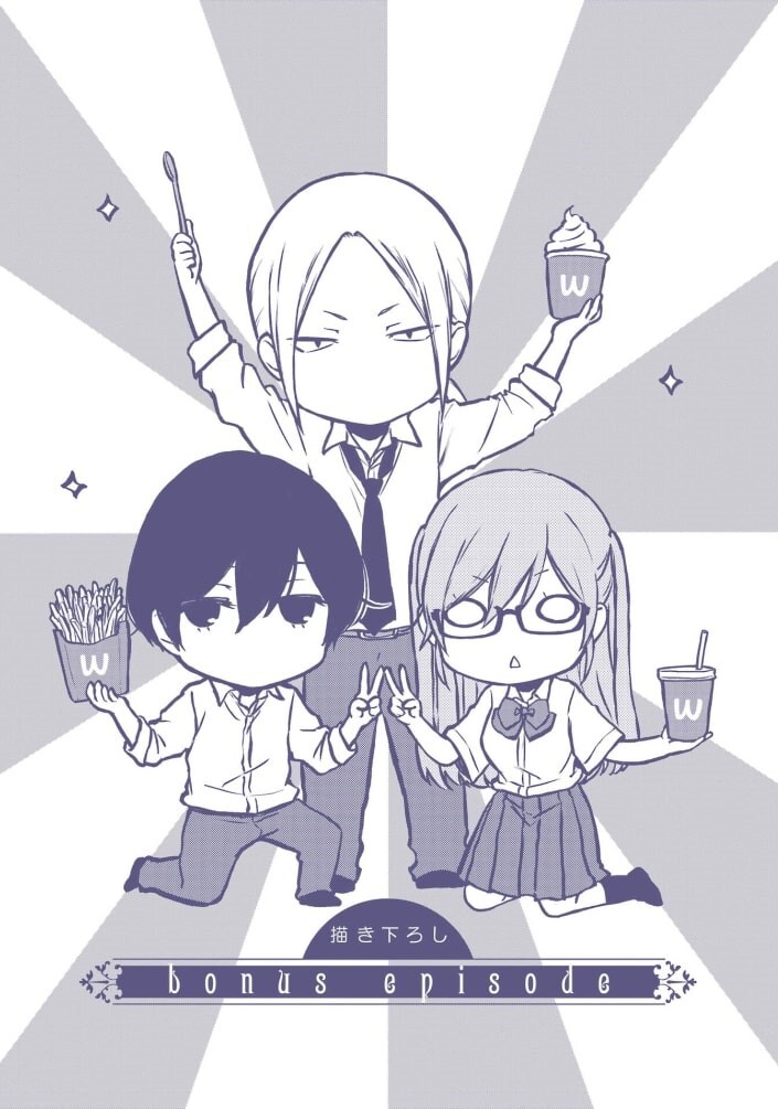 Read Tanaka-kun Is Always Listless (en) Manga Online