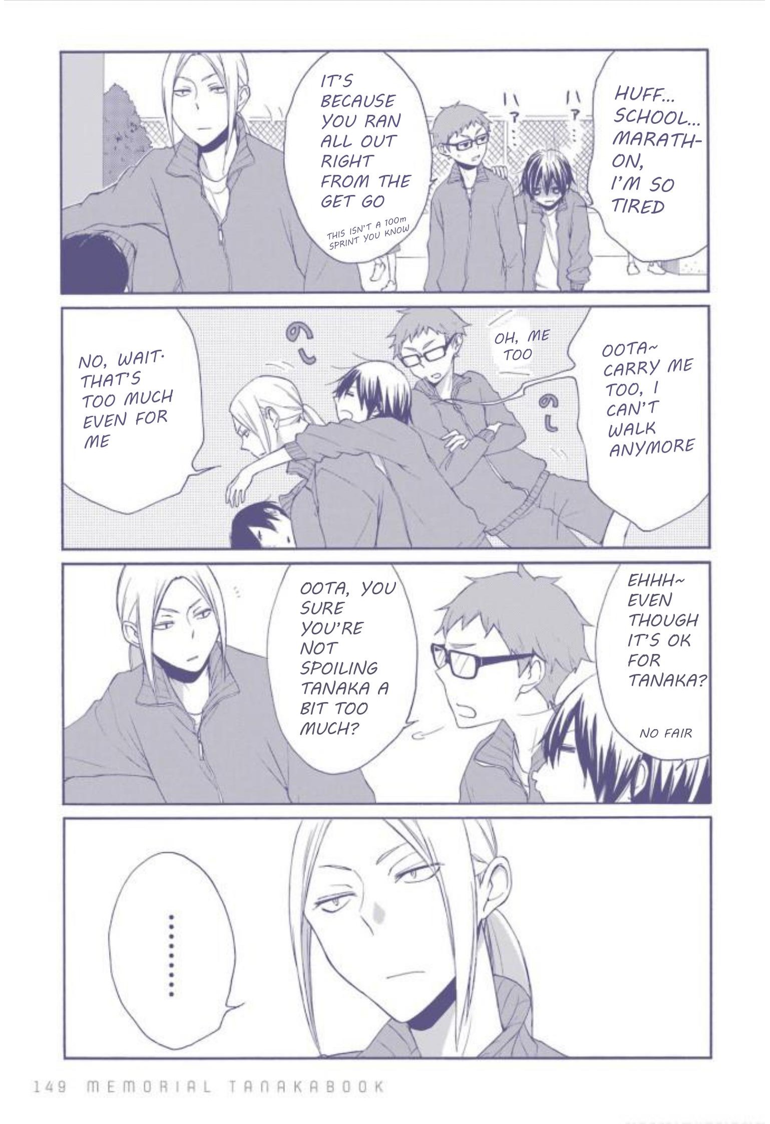 Read Tanaka-kun Is Always Listless (en) Manga Online